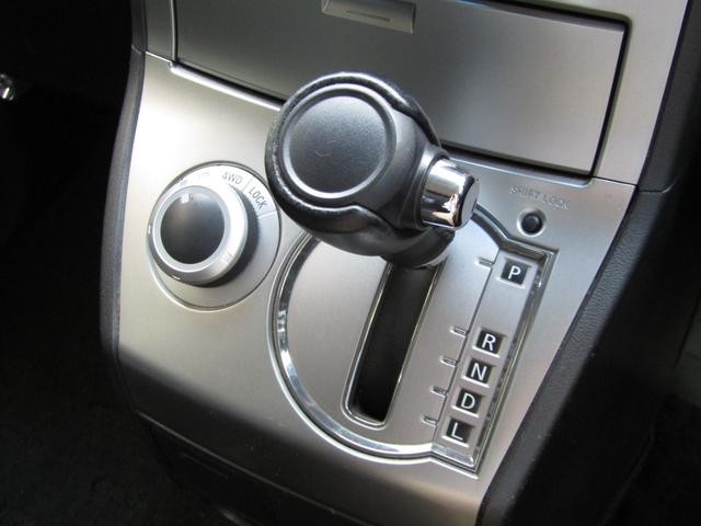 デリカD:5 D パワーパッケージ カロッツェリア楽ナビ CD/DVD再生 BTオーディオ 地デジ 両パワスラ バックカメラ 後席フリップダウンモニター ETC シートヒーター クルーズコントロール HIDヘッドライト(34枚目)