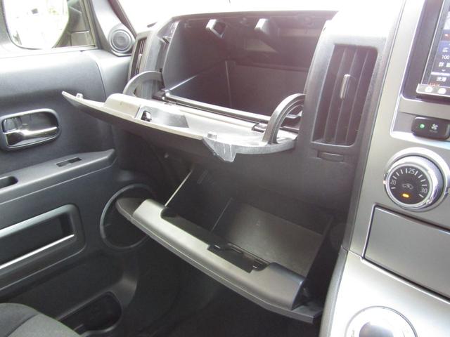 デリカD:5 D パワーパッケージ カロッツェリア楽ナビ CD/DVD再生 BTオーディオ 地デジ 両パワスラ バックカメラ 後席フリップダウンモニター ETC シートヒーター クルーズコントロール HIDヘッドライト(41枚目)