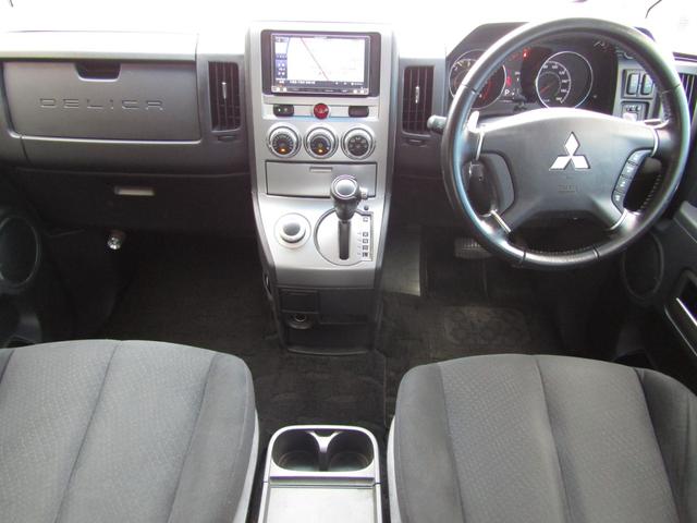 デリカD:5 D パワーパッケージ カロッツェリア楽ナビ CD/DVD再生 BTオーディオ 地デジ 両パワスラ バックカメラ 後席フリップダウンモニター ETC シートヒーター クルーズコントロール HIDヘッドライト(48枚目)