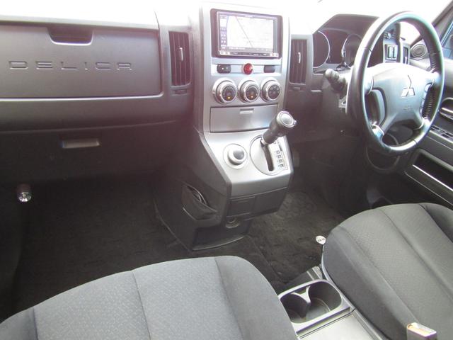 デリカD:5 D パワーパッケージ カロッツェリア楽ナビ CD/DVD再生 BTオーディオ 地デジ 両パワスラ バックカメラ 後席フリップダウンモニター ETC シートヒーター クルーズコントロール HIDヘッドライト(49枚目)