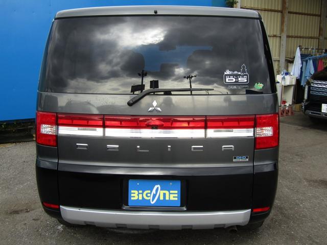 デリカD:5 D パワーパッケージ カロッツェリア楽ナビ CD/DVD再生 BTオーディオ 地デジ 両パワスラ バックカメラ 後席フリップダウンモニター ETC シートヒーター クルーズコントロール HIDヘッドライト(53枚目)