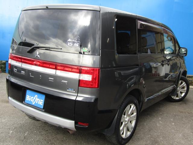 デリカD:5 D パワーパッケージ カロッツェリア楽ナビ CD/DVD再生 BTオーディオ 地デジ 両パワスラ バックカメラ 後席フリップダウンモニター ETC シートヒーター クルーズコントロール HIDヘッドライト(54枚目)