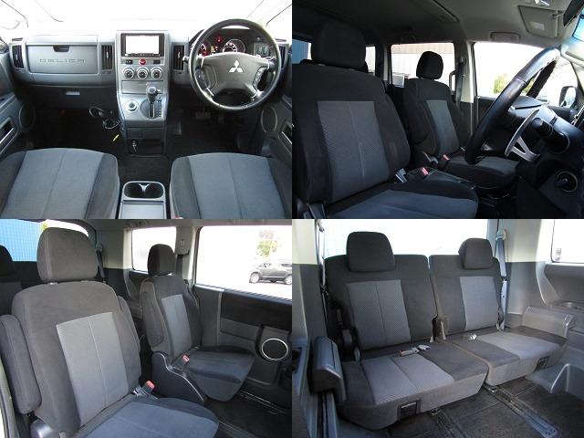 デリカD:5 G パワーパッケージ 7人乗り カロッツェリア楽ナビ CD/DVD再生 BTオーディオ 地デジ 両パワスラ バックカメラ ETC クルーズコントロール HIDヘッドライト(4枚目)