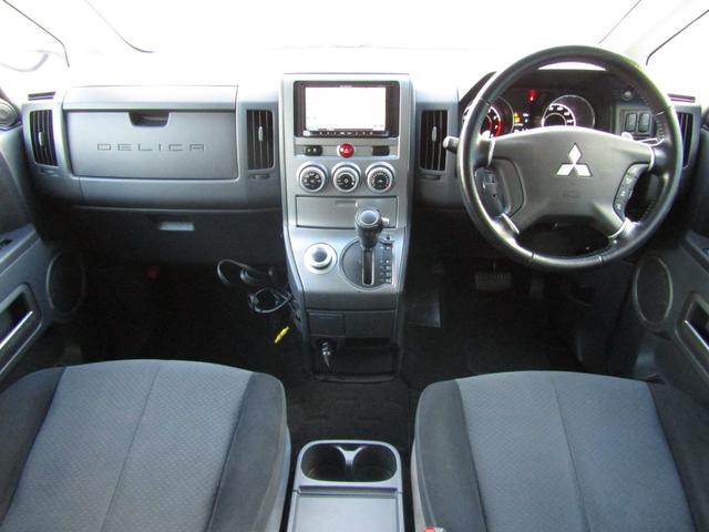 デリカD:5 G パワーパッケージ 7人乗り カロッツェリア楽ナビ CD/DVD再生 BTオーディオ 地デジ 両パワスラ バックカメラ ETC クルーズコントロール HIDヘッドライト(28枚目)