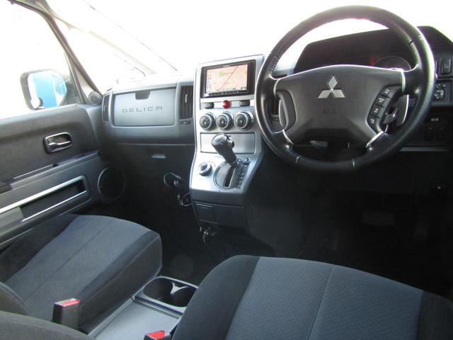 デリカD:5 G パワーパッケージ 7人乗り カロッツェリア楽ナビ CD/DVD再生 BTオーディオ 地デジ 両パワスラ バックカメラ ETC クルーズコントロール HIDヘッドライト(30枚目)