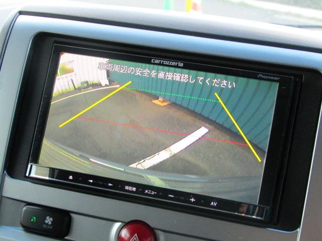 デリカD:5 G パワーパッケージ 7人乗り カロッツェリア楽ナビ CD/DVD再生 BTオーディオ 地デジ 両パワスラ バックカメラ ETC クルーズコントロール HIDヘッドライト(38枚目)