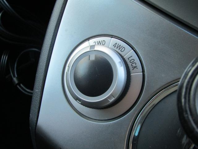 デリカD:5 G パワーパッケージ 7人乗り カロッツェリア楽ナビ CD/DVD再生 BTオーディオ 地デジ 両パワスラ バックカメラ ETC クルーズコントロール HIDヘッドライト(41枚目)