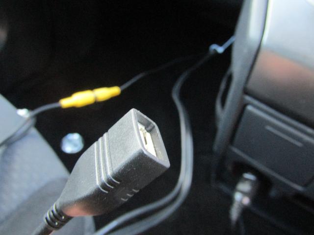 デリカD:5 G パワーパッケージ 7人乗り カロッツェリア楽ナビ CD/DVD再生 BTオーディオ 地デジ 両パワスラ バックカメラ ETC クルーズコントロール HIDヘッドライト(44枚目)