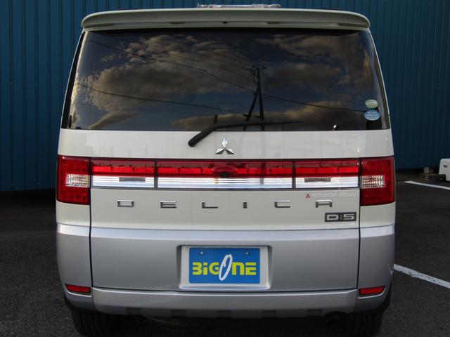デリカD:5 G パワーパッケージ 7人乗り カロッツェリア楽ナビ CD/DVD再生 BTオーディオ 地デジ 両パワスラ バックカメラ ETC クルーズコントロール HIDヘッドライト(57枚目)