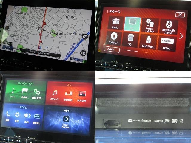 デリカD:5 G パワーパッケージ 10.1型メモリナビ CD/DVD再生 BTオーディオ 地デジ USB接続 両パワスラ アラウンドビューモニター エレクトリックテールゲート 後席フリップダウンモニター ヒーター付き電動シート(5枚目)