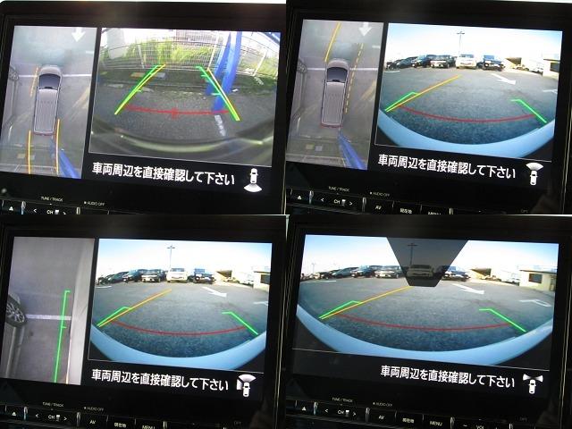 デリカD:5 G パワーパッケージ 10.1型メモリナビ CD/DVD再生 BTオーディオ 地デジ USB接続 両パワスラ アラウンドビューモニター エレクトリックテールゲート 後席フリップダウンモニター ヒーター付き電動シート(6枚目)