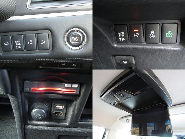 デリカD:5 G パワーパッケージ 10.1型メモリナビ CD/DVD再生 BTオーディオ 地デジ USB接続 両パワスラ アラウンドビューモニター エレクトリックテールゲート 後席フリップダウンモニター ヒーター付き電動シート(7枚目)