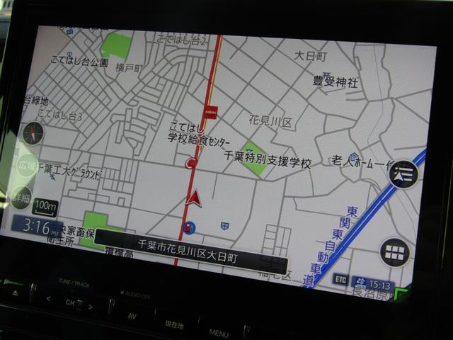 デリカD:5 G パワーパッケージ 10.1型メモリナビ CD/DVD再生 BTオーディオ 地デジ USB接続 両パワスラ アラウンドビューモニター エレクトリックテールゲート 後席フリップダウンモニター ヒーター付き電動シート(29枚目)