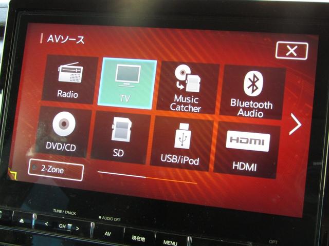 デリカD:5 G パワーパッケージ 10.1型メモリナビ CD/DVD再生 BTオーディオ 地デジ USB接続 両パワスラ アラウンドビューモニター エレクトリックテールゲート 後席フリップダウンモニター ヒーター付き電動シート(30枚目)