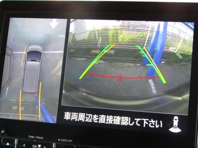 デリカD:5 G パワーパッケージ 10.1型メモリナビ CD/DVD再生 BTオーディオ 地デジ USB接続 両パワスラ アラウンドビューモニター エレクトリックテールゲート 後席フリップダウンモニター ヒーター付き電動シート(33枚目)