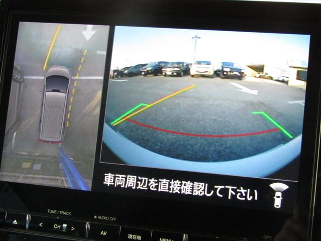 デリカD:5 G パワーパッケージ 10.1型メモリナビ CD/DVD再生 BTオーディオ 地デジ USB接続 両パワスラ アラウンドビューモニター エレクトリックテールゲート 後席フリップダウンモニター ヒーター付き電動シート(34枚目)