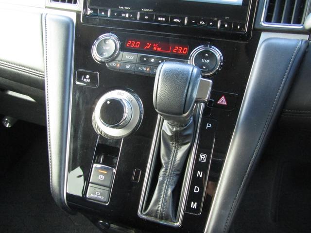 デリカD:5 G パワーパッケージ 10.1型メモリナビ CD/DVD再生 BTオーディオ 地デジ USB接続 両パワスラ アラウンドビューモニター エレクトリックテールゲート 後席フリップダウンモニター ヒーター付き電動シート(37枚目)