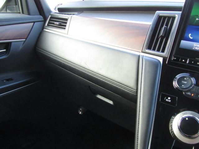 デリカD:5 G パワーパッケージ 10.1型メモリナビ CD/DVD再生 BTオーディオ 地デジ USB接続 両パワスラ アラウンドビューモニター エレクトリックテールゲート 後席フリップダウンモニター ヒーター付き電動シート(40枚目)