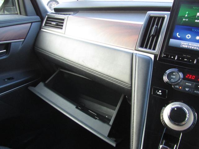 デリカD:5 G パワーパッケージ 10.1型メモリナビ CD/DVD再生 BTオーディオ 地デジ USB接続 両パワスラ アラウンドビューモニター エレクトリックテールゲート 後席フリップダウンモニター ヒーター付き電動シート(41枚目)