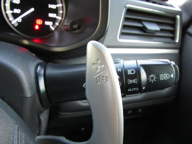 デリカD:5 G パワーパッケージ 10.1型メモリナビ CD/DVD再生 BTオーディオ 地デジ USB接続 両パワスラ アラウンドビューモニター エレクトリックテールゲート 後席フリップダウンモニター ヒーター付き電動シート(47枚目)