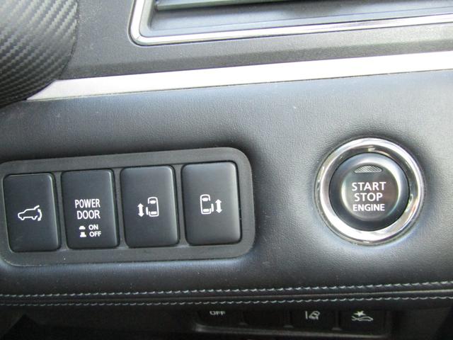 デリカD:5 G パワーパッケージ 10.1型メモリナビ CD/DVD再生 BTオーディオ 地デジ USB接続 両パワスラ アラウンドビューモニター エレクトリックテールゲート 後席フリップダウンモニター ヒーター付き電動シート(49枚目)