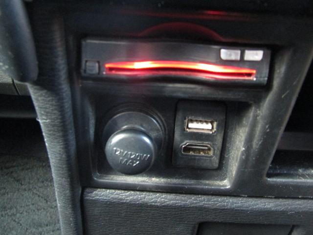 デリカD:5 G パワーパッケージ 10.1型メモリナビ CD/DVD再生 BTオーディオ 地デジ USB接続 両パワスラ アラウンドビューモニター エレクトリックテールゲート 後席フリップダウンモニター ヒーター付き電動シート(52枚目)