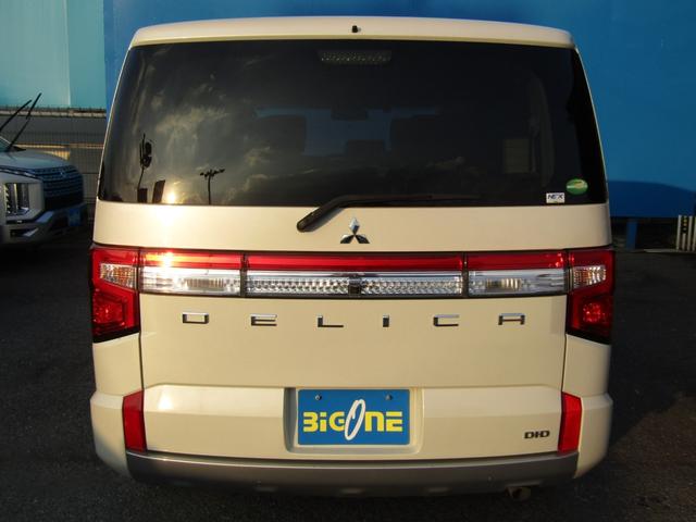 デリカD:5 G パワーパッケージ 10.1型メモリナビ CD/DVD再生 BTオーディオ 地デジ USB接続 両パワスラ アラウンドビューモニター エレクトリックテールゲート 後席フリップダウンモニター ヒーター付き電動シート(59枚目)