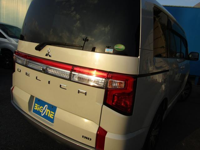 デリカD:5 G パワーパッケージ 10.1型メモリナビ CD/DVD再生 BTオーディオ 地デジ USB接続 両パワスラ アラウンドビューモニター エレクトリックテールゲート 後席フリップダウンモニター ヒーター付き電動シート(63枚目)