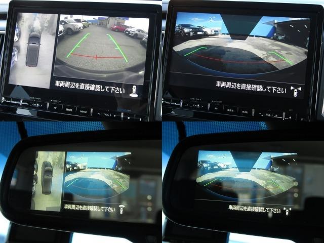 デリカD:5 P 10.1型メモリナビ CD/DVD再生 BTオーディオ 地デジ 両側パワスラ アラウンドビューモニター エレクトリックテールゲート ETC ヒーター付き電動シート eアシスト LEDヘッドライト(6枚目)