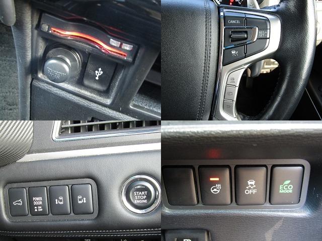 デリカD:5 P 10.1型メモリナビ CD/DVD再生 BTオーディオ 地デジ 両側パワスラ アラウンドビューモニター エレクトリックテールゲート ETC ヒーター付き電動シート eアシスト LEDヘッドライト(7枚目)