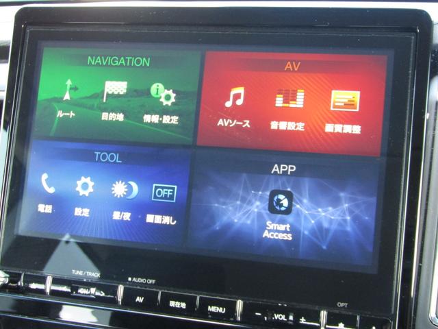 デリカD:5 P 10.1型メモリナビ CD/DVD再生 BTオーディオ 地デジ 両側パワスラ アラウンドビューモニター エレクトリックテールゲート ETC ヒーター付き電動シート eアシスト LEDヘッドライト(30枚目)