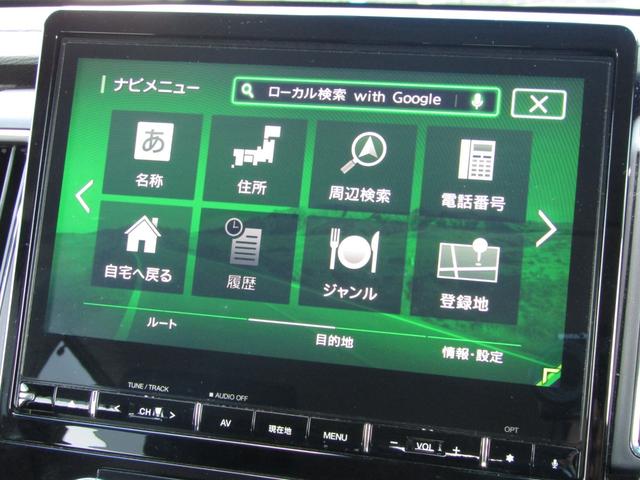 デリカD:5 P 10.1型メモリナビ CD/DVD再生 BTオーディオ 地デジ 両側パワスラ アラウンドビューモニター エレクトリックテールゲート ETC ヒーター付き電動シート eアシスト LEDヘッドライト(31枚目)