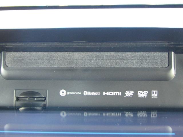 デリカD:5 P 10.1型メモリナビ CD/DVD再生 BTオーディオ 地デジ 両側パワスラ アラウンドビューモニター エレクトリックテールゲート ETC ヒーター付き電動シート eアシスト LEDヘッドライト(32枚目)