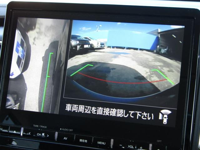 デリカD:5 P 10.1型メモリナビ CD/DVD再生 BTオーディオ 地デジ 両側パワスラ アラウンドビューモニター エレクトリックテールゲート ETC ヒーター付き電動シート eアシスト LEDヘッドライト(35枚目)