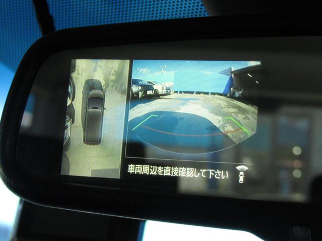 デリカD:5 P 10.1型メモリナビ CD/DVD再生 BTオーディオ 地デジ 両側パワスラ アラウンドビューモニター エレクトリックテールゲート ETC ヒーター付き電動シート eアシスト LEDヘッドライト(37枚目)