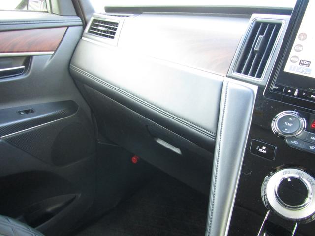 デリカD:5 P 10.1型メモリナビ CD/DVD再生 BTオーディオ 地デジ 両側パワスラ アラウンドビューモニター エレクトリックテールゲート ETC ヒーター付き電動シート eアシスト LEDヘッドライト(43枚目)