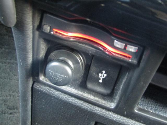 デリカD:5 P 10.1型メモリナビ CD/DVD再生 BTオーディオ 地デジ 両側パワスラ アラウンドビューモニター エレクトリックテールゲート ETC ヒーター付き電動シート eアシスト LEDヘッドライト(48枚目)