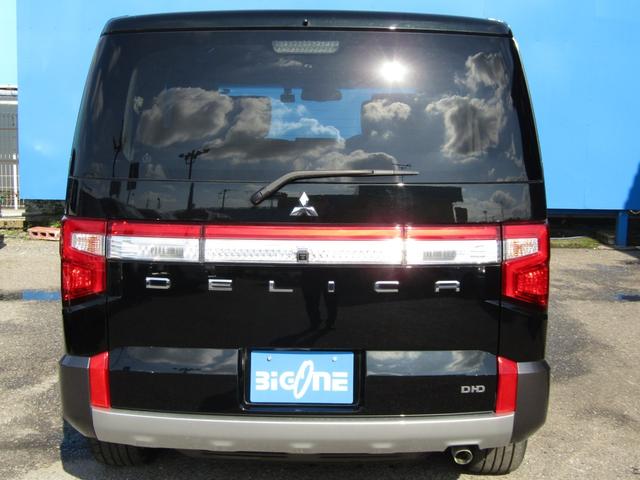 デリカD:5 P 10.1型メモリナビ CD/DVD再生 BTオーディオ 地デジ 両側パワスラ アラウンドビューモニター エレクトリックテールゲート ETC ヒーター付き電動シート eアシスト LEDヘッドライト(62枚目)