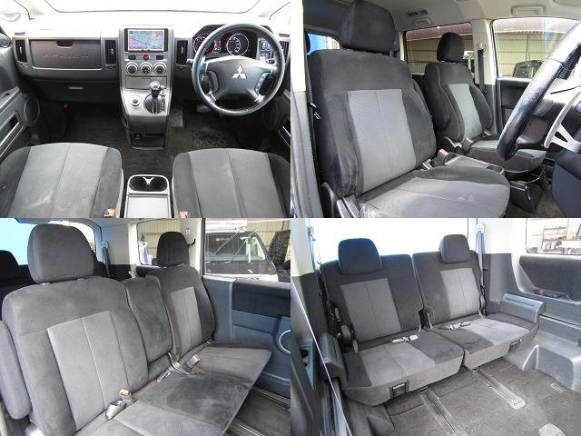 デリカD:5 G パワーパッケージ イクリプス7型メモリナビ CD/DVD再生 地デジ 電動スライドドア 後席フリップダウンモニター バックカメラ ETC フロントプロテクター HIDヘッドライト クルーズコントロール(4枚目)