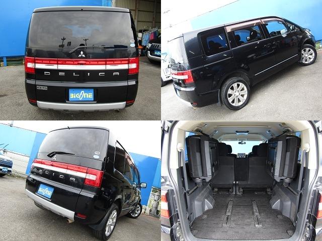 デリカD:5 G パワーパッケージ イクリプス7型メモリナビ CD/DVD再生 地デジ 電動スライドドア 後席フリップダウンモニター バックカメラ ETC フロントプロテクター HIDヘッドライト クルーズコントロール(7枚目)