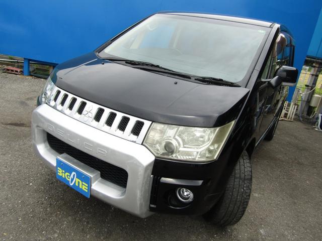 デリカD:5 G パワーパッケージ イクリプス7型メモリナビ CD/DVD再生 地デジ 電動スライドドア 後席フリップダウンモニター バックカメラ ETC フロントプロテクター HIDヘッドライト クルーズコントロール(20枚目)