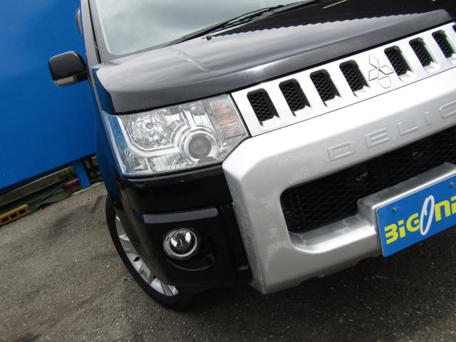 デリカD:5 G パワーパッケージ イクリプス7型メモリナビ CD/DVD再生 地デジ 電動スライドドア 後席フリップダウンモニター バックカメラ ETC フロントプロテクター HIDヘッドライト クルーズコントロール(22枚目)