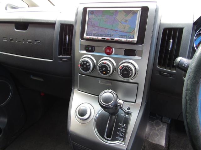 デリカD:5 G パワーパッケージ イクリプス7型メモリナビ CD/DVD再生 地デジ 電動スライドドア 後席フリップダウンモニター バックカメラ ETC フロントプロテクター HIDヘッドライト クルーズコントロール(29枚目)