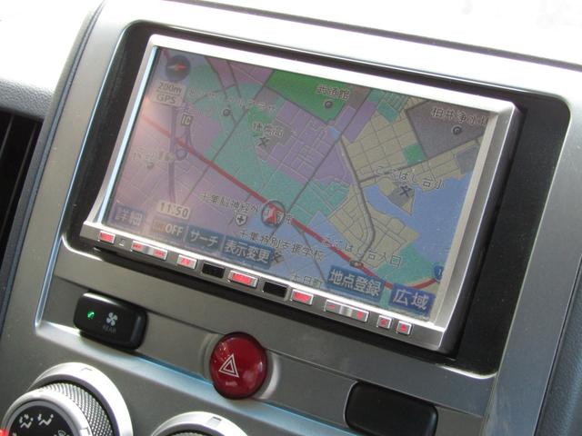 デリカD:5 G パワーパッケージ イクリプス7型メモリナビ CD/DVD再生 地デジ 電動スライドドア 後席フリップダウンモニター バックカメラ ETC フロントプロテクター HIDヘッドライト クルーズコントロール(30枚目)