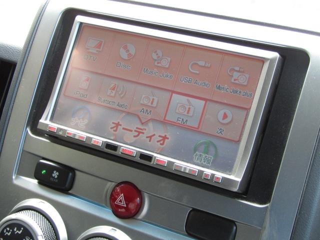 デリカD:5 G パワーパッケージ イクリプス7型メモリナビ CD/DVD再生 地デジ 電動スライドドア 後席フリップダウンモニター バックカメラ ETC フロントプロテクター HIDヘッドライト クルーズコントロール(31枚目)