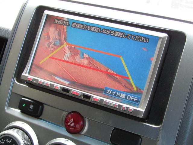 デリカD:5 G パワーパッケージ イクリプス7型メモリナビ CD/DVD再生 地デジ 電動スライドドア 後席フリップダウンモニター バックカメラ ETC フロントプロテクター HIDヘッドライト クルーズコントロール(33枚目)