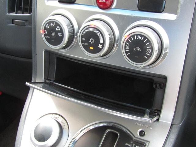 デリカD:5 G パワーパッケージ イクリプス7型メモリナビ CD/DVD再生 地デジ 電動スライドドア 後席フリップダウンモニター バックカメラ ETC フロントプロテクター HIDヘッドライト クルーズコントロール(35枚目)