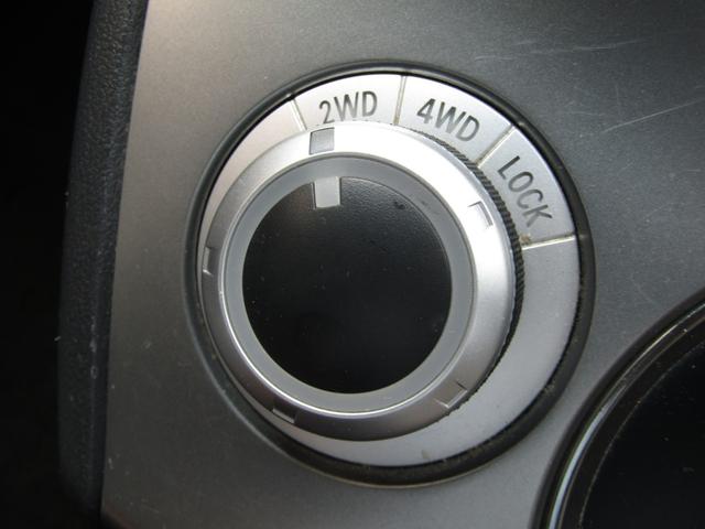 デリカD:5 G パワーパッケージ イクリプス7型メモリナビ CD/DVD再生 地デジ 電動スライドドア 後席フリップダウンモニター バックカメラ ETC フロントプロテクター HIDヘッドライト クルーズコントロール(37枚目)