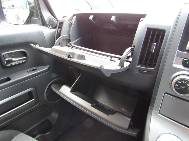 デリカD:5 G パワーパッケージ イクリプス7型メモリナビ CD/DVD再生 地デジ 電動スライドドア 後席フリップダウンモニター バックカメラ ETC フロントプロテクター HIDヘッドライト クルーズコントロール(41枚目)