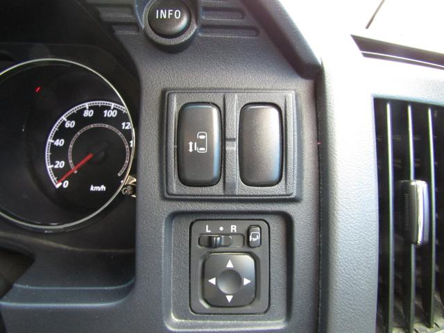 デリカD:5 G パワーパッケージ イクリプス7型メモリナビ CD/DVD再生 地デジ 電動スライドドア 後席フリップダウンモニター バックカメラ ETC フロントプロテクター HIDヘッドライト クルーズコントロール(44枚目)